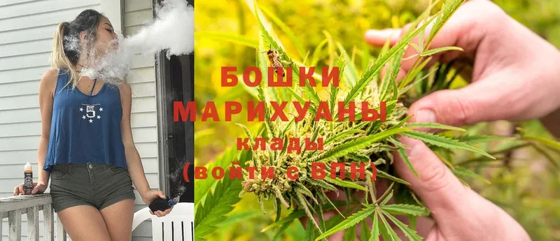 Марихуана LSD WEED  ОМГ ОМГ ссылка  Биробиджан 